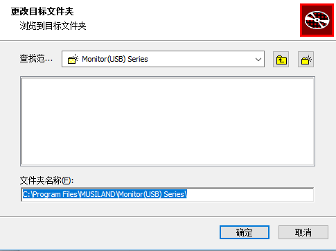 宏基4750g驱动安装教程