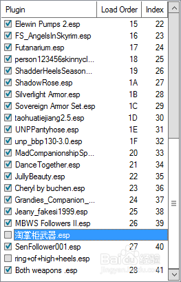 Nexus Mod Manager(NMM)使用方法7