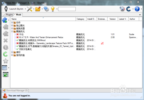 Nexus Mod Manager(NMM)使用方法6