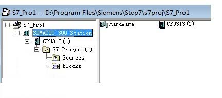 Step7破解版使用方法6