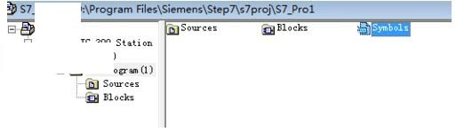 Step7破解版使用方法8