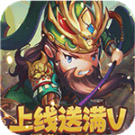 乱世名将最新版