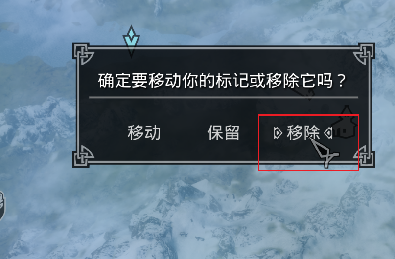 攻略大全3