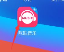 怎么下载到mp3步骤1