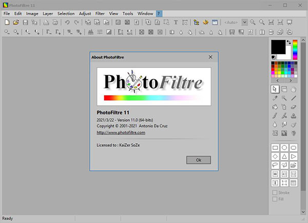 PhotoFiltre Studio破解版