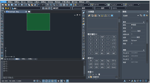 中望CAD2022破解版新功能