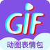 GIF表情制作免费版 v1.3.9 GIF表情制作免费版最新
